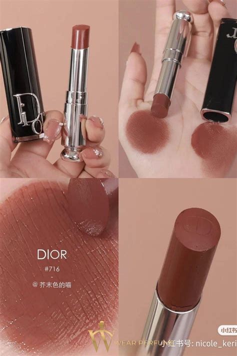 dior addict 716|dior addict lip gloss.